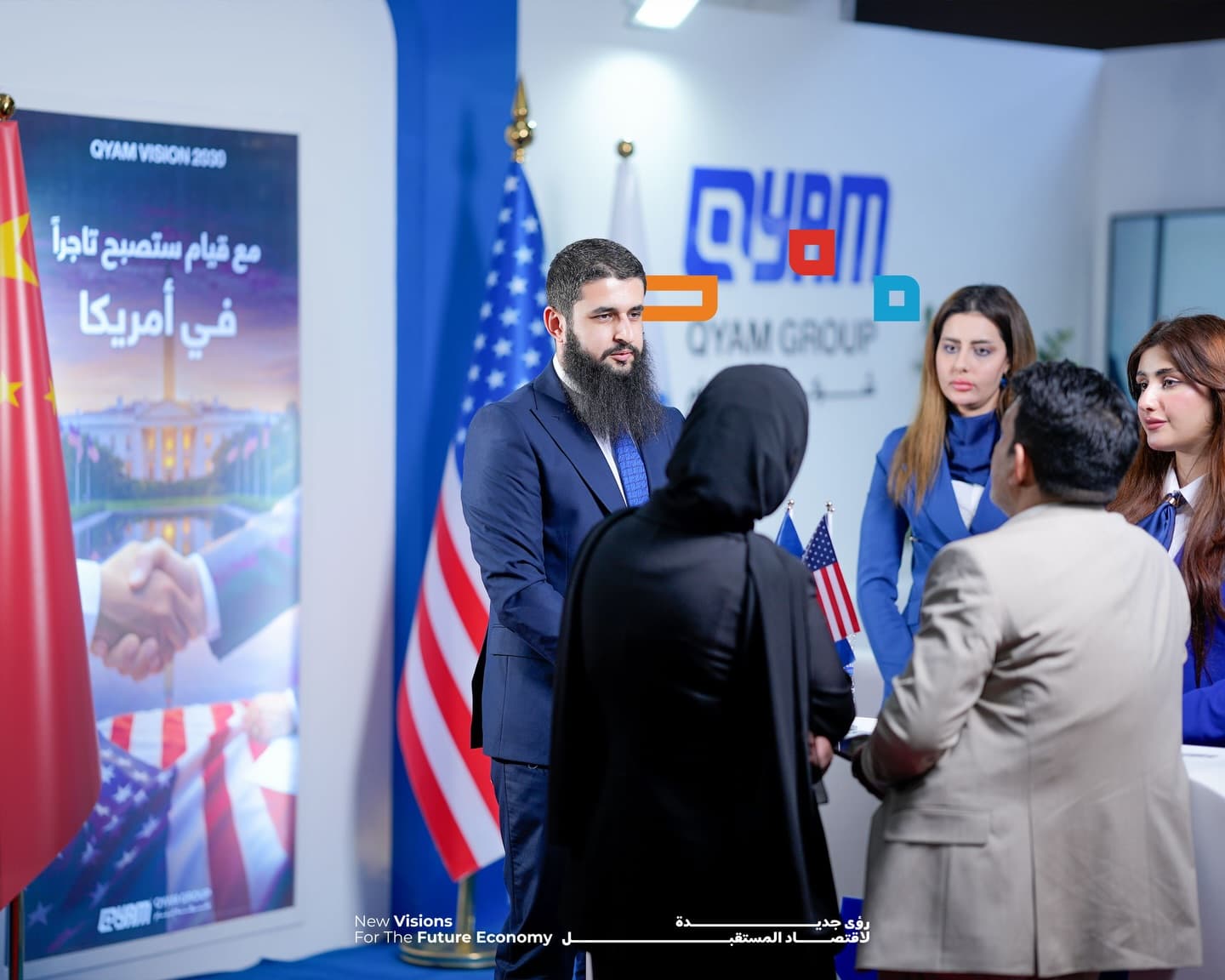 ركن التقنية والابتكار