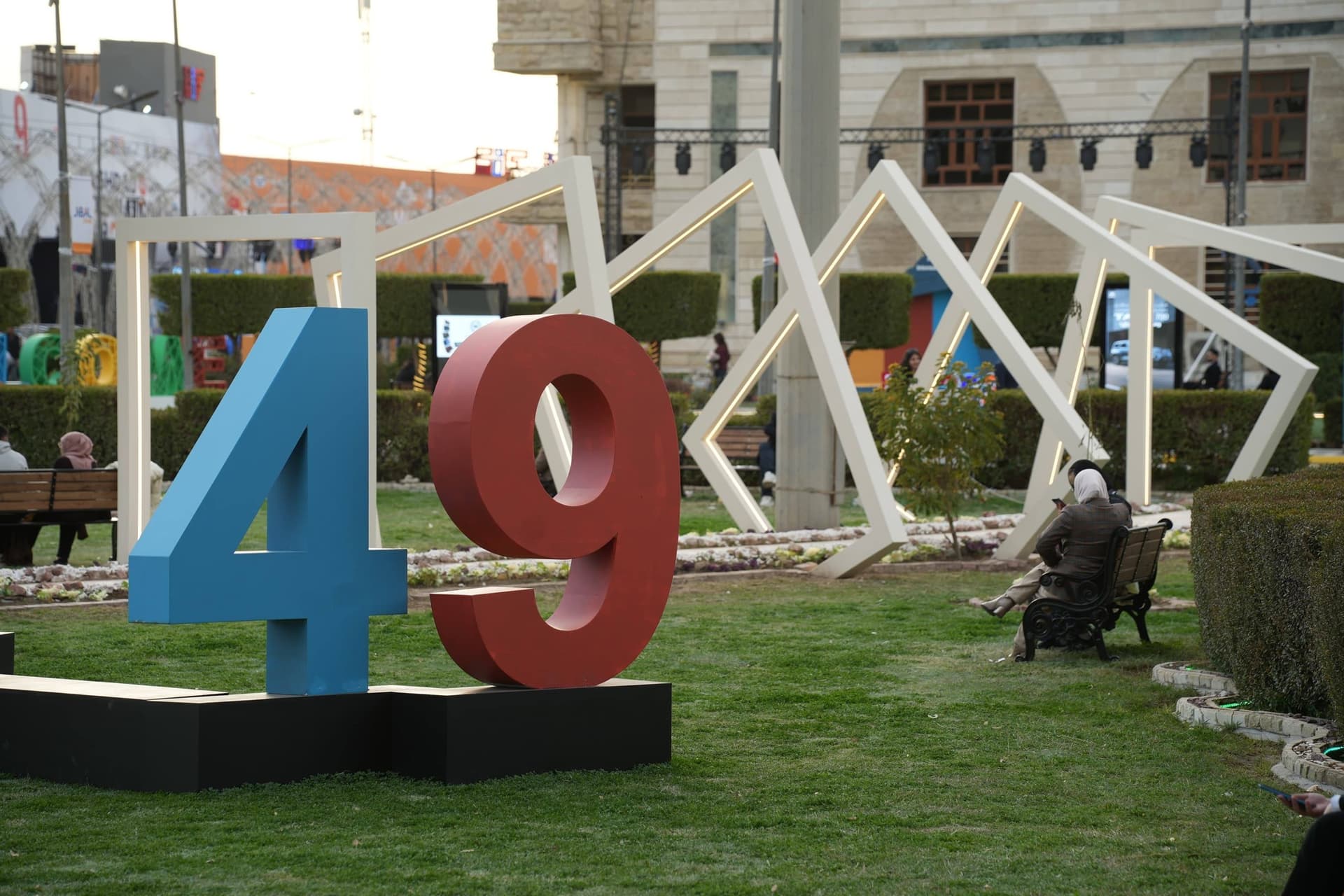 نظرة عامة