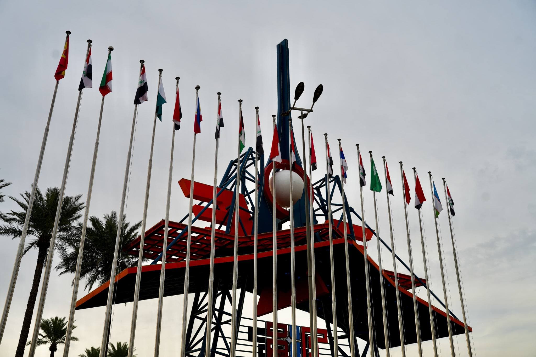 الدورة الأربعون