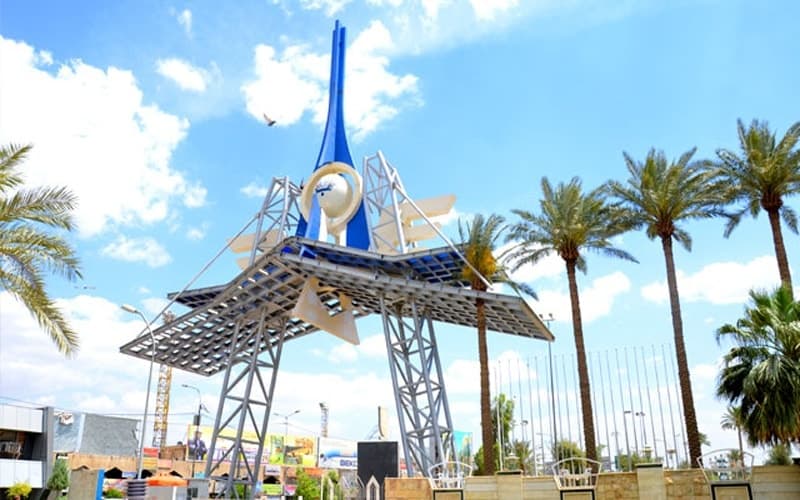 معرض بغداد